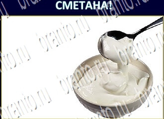 ответы на игру Экстрасенс Одноклассники уровень 197