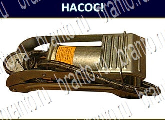 подсказки на игру Экстрасенс уровень 212