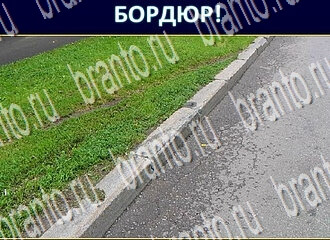 решения на игру Экстрасенс Одноклассники уровень 214