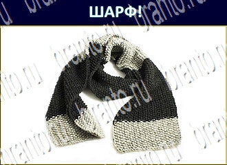 игра Экстрасенс ответы в одноклассниках уровень 216