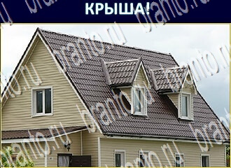 игра Экстрасенс решения уровень 219