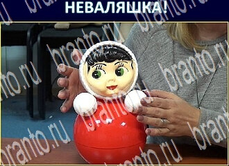 Экстрасенс ответ на уровень 222