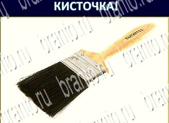 Экстрасенс игра відповіді в одноклассниках уровень 228