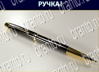 приложение Экстрасенс ответы на все задания уровень 229