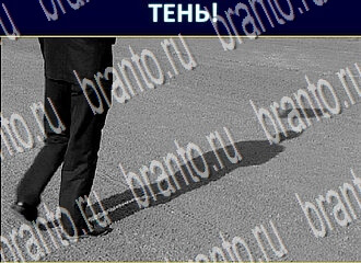 Экстрасенс в одноклассниках ответы уровень 239