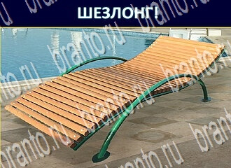 Игра Экстрасенс ответы Одноклассники уровень 240