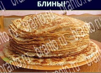 ответы на игру Экстрасенс уровень 241