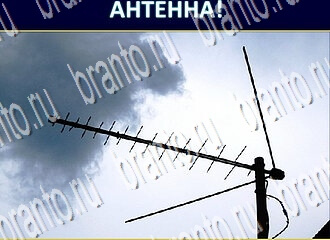 помощь на игру Экстрасенс в одноклассниках уровень 243