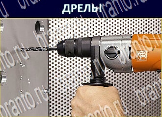 решения на игру Экстрасенс Одноклассники уровень 244