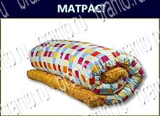 игра Экстрасенс відповіді в одноклассниках уровень 250