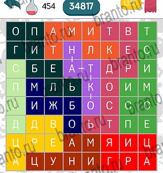 Игра филворды подсказка