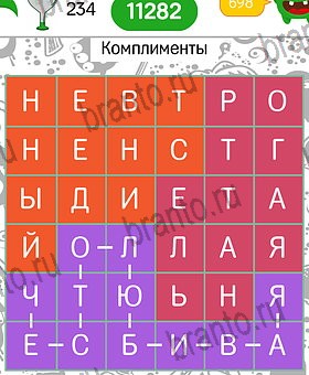 на планшете Филворды темы: ответ на Уровень 234