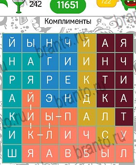 Прохождение игры филворды темы