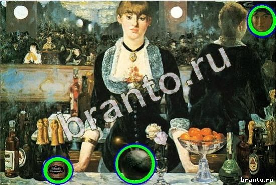 Подсказки на игру Фотоляпы в контакте Уровень 302