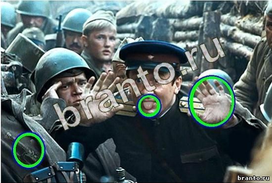 Решения на игру Фотоляпы Уровень 303