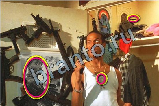 Фотоляпы подсказки в Одноклассниках Уровень 309