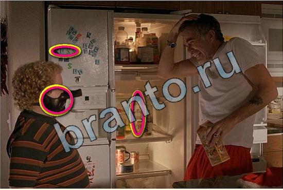 решебник на игру Фотоляпы Уровень 311