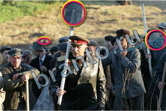 Фотоляпы решения Уровень 312