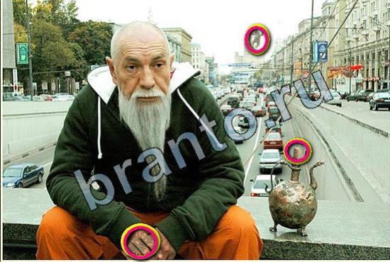 Фотоляпы игра ответы в одноклассниках Уровень 313