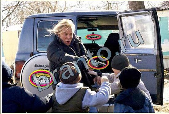 Фотоляпы игра помощь Уровень 315