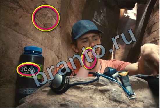 Игра Фотоляпы ответы Уровень 317