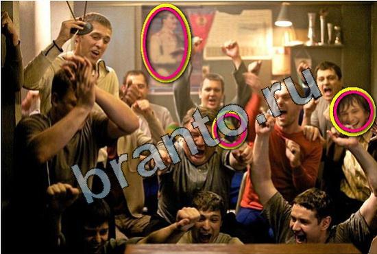 игра Фотоляпы помощь Уровень 319