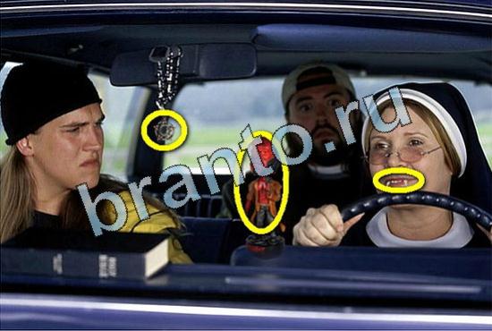 Фотоляпы игра ответы Уровень 329