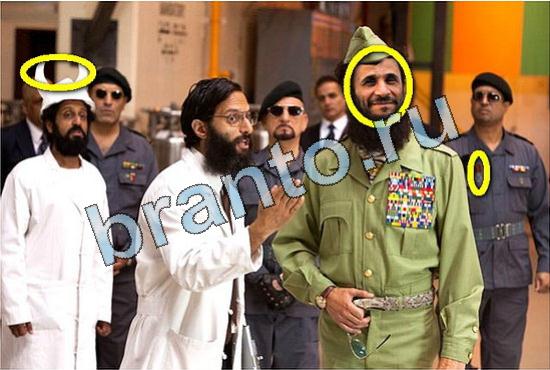 игра в одноклассниках Фотоляпы ответы Уровень 330