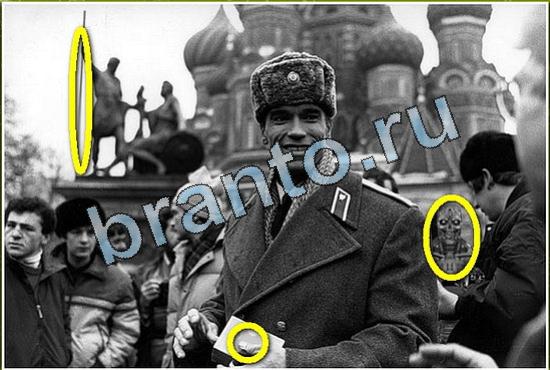 Фотоляпы помощь в картинках Уровень 331