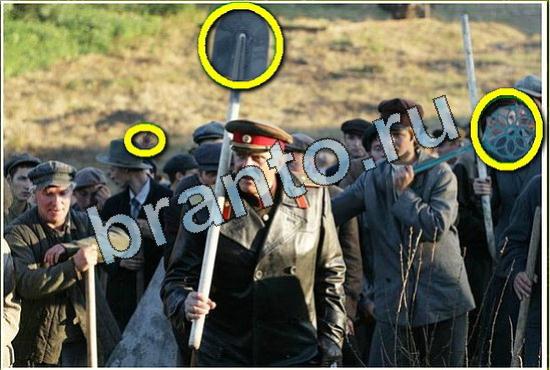 ответы на игру Фотоляпы в скриншотах Уровень 332