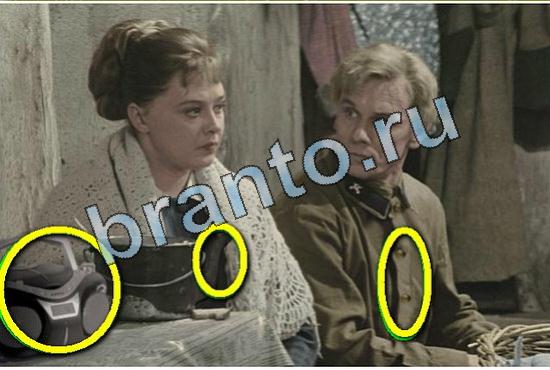 сборник ответы найди Фотоляпы Уровень 335