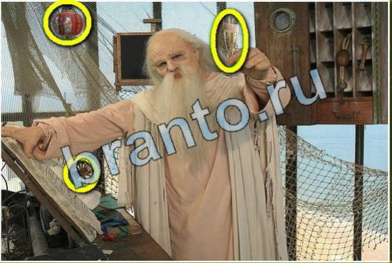 ответы на игру Фотоляпы Уровень 336