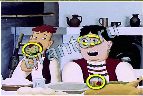 ответы на игру Фотоляпы Уровень 337