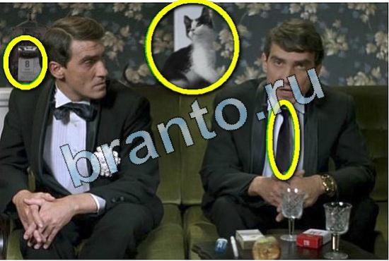 ответы на игру Фотоляпы Уровень 338