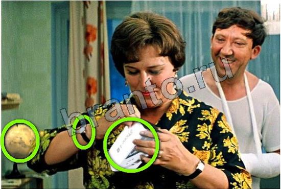 Фотоляпы помощь в картинках Уровень 341