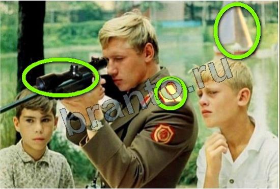 ответы на игру Фотоляпы Уровень 343