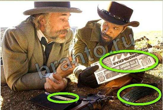 ответы на игру Фотоляпы Уровень 344