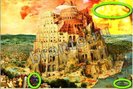 ответы на игру Фотоляпы Уровень 345