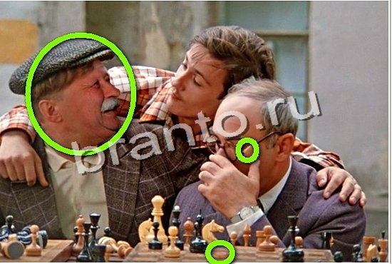 Ключи на игру Найди Фотоляпы Уровень 353