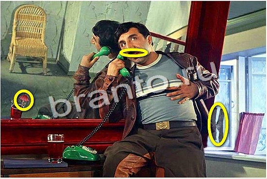 Помощь на игру Фотоляпы ВК Уровень 354