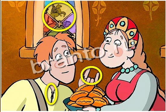 Фотоляпы игра ответы в одноклассниках Уровень 357