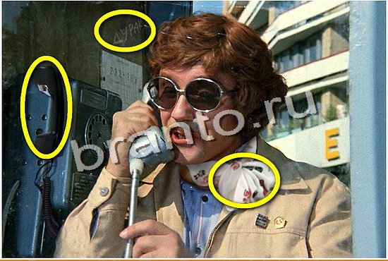 Фотоляпы одноклассники помощь Уровень 360