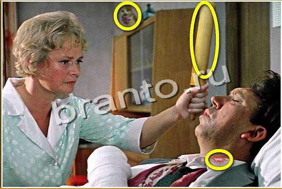 Фотоляпы игра помощь Уровень 365