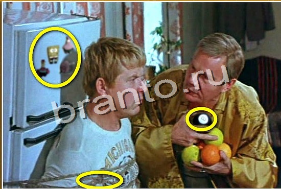 Игра Фотоляпы ответы Уровень 367