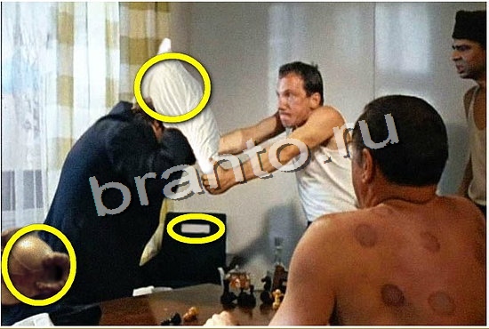 Игра Фотоляпы подсказки Уровень 368