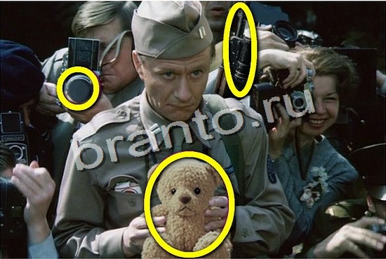 игра Фотоляпы помощь Уровень 369