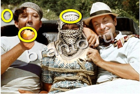 Фотоляпы прохождение игры Уровень 372