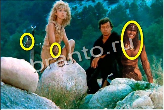 ответы Фотоляпы Уровень 375