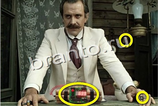 ответы Фотоляпы в одноклассниках Уровень 376