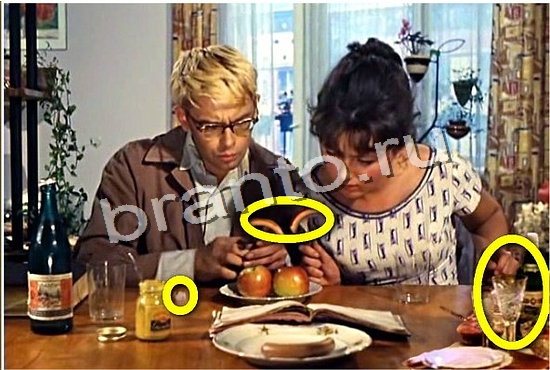 ответы для игры Фотоляпы Уровень 377